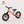 12 Inch Push Bike Run Bike Aluminium Alloy Balance Bike