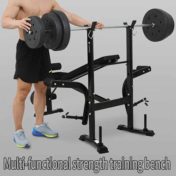 Strength Training Adjustable Weight Bench